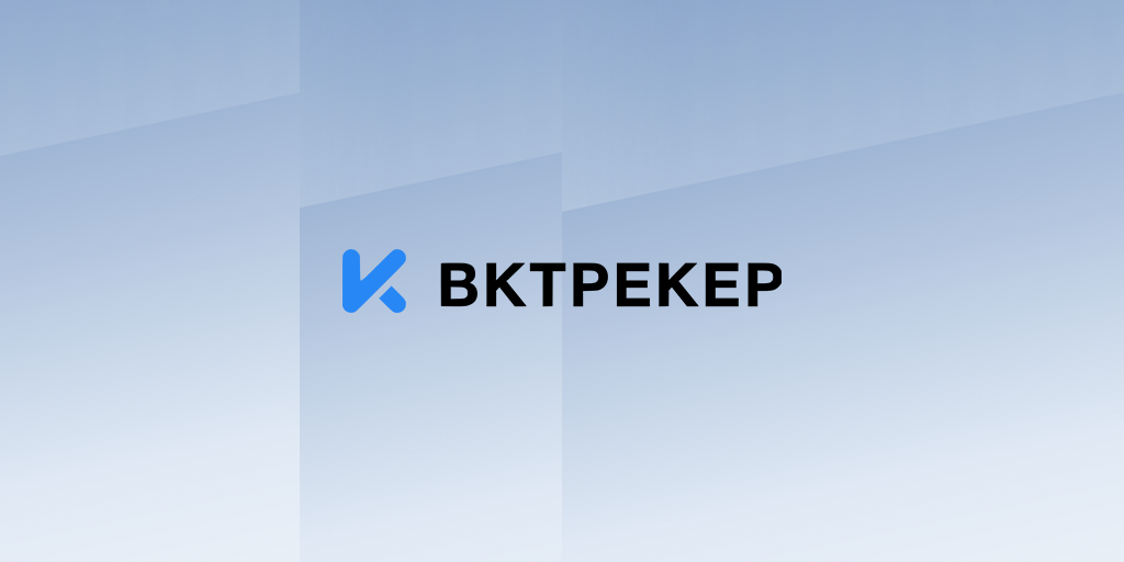 VKTracker: #1 Hack someone else's VKontakte page